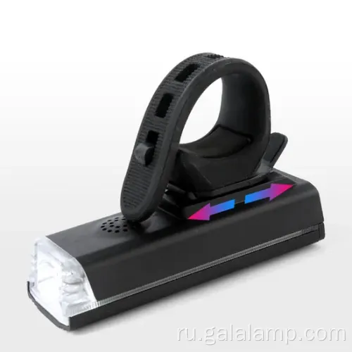 Конечный водонепроницаемый велосипедный рог с ярким светодиодным светом